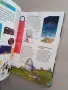 Книга 1000 въпроса и отговора, снимка 9