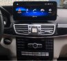 MERCEDES BENZ W212 E CLASS - 10.25'' Андроид Навигация, 9094, снимка 2