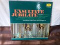 Mozart ‎– Exsultate, Jubilate, снимка 1