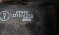 Охлаждаща перка DENSO 122750-6250 за DAIHATSU Sirion (M1) 1.316v , снимка 5