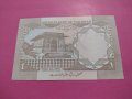 Банкнота Пакистан-15765, снимка 2