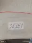 Три медала стари редки за КОЛЕКЦИЯ ДЕКОРАЦИЯ 38351, снимка 10