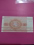 Банкнота Беларус-15639, снимка 2