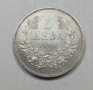 Продавам монета от 5 лева 1894 г. Фердинанд I българский княз, снимка 2