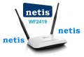 WiFi Рутер Netis WF2419 3-в-1 Router/AP/Repeater/Client, снимка 1 - Рутери - 40396070