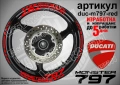 Ducati Monster 797 кантове + надписи за джанти, снимка 3