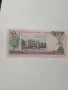 РУАНДА БАНКНОТА 5000 ФРАНКА , снимка 3
