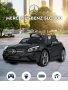 Акумулаторен КОЛА Licensed Mercedes Benz SLC300 12V с меки гуми с Кожена седалка, снимка 18