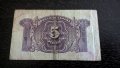 Банкнота - Испания - 5 песети | 1935г., снимка 2