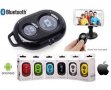 Универсално Bluetooth Дистанционно за Снимки и Видео (Смартфон, Ринг Лампа) , снимка 3