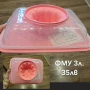 Комплект детски шишета на и други продукти на  TUPPERWARE , снимка 7