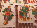 Немски карти, снимка 2
