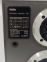 ретро Hi-Fi стерео тонколони SABA acoustic monitor 80, снимка 7