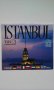 Почивка в Турция - хотели, ресторанти, култура, забележителности, магазини - рекламен диск