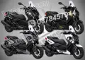 Yamaha X-Max XMax X Max стикери The Punisher, снимка 1