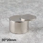 Неодимов магнит 30x20mm N54 супер мощен 4100 – 4700 Gs 27гр  | moqtmagazin.com, снимка 7