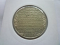 2 лева 1981 година НРБ, снимка 12