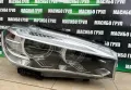 Фар десен фарове Led за Бмв Х5 Ф15 Х6 Ф16 Bmw X5 F15 Bmw X6 F16, снимка 1