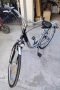 Продавам велосипед със скорости, снимка 1