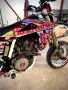 Husqvarna sm510r, снимка 9