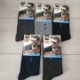 Мъжки памучни чорапи 1 лв. за бр. стандартна дължина, снимка 3