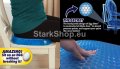 Силиконова ортопедична гел възглавница – EggSitter, снимка 1 - Масажори - 30805544
