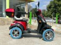 Електрическа четириколка Скутер 1500w-гр.Ямбол, снимка 4
