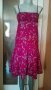 Лилава памучна рокля, с подплата„s.Oliver"👗🍀XS,S👗🍀арт.617, снимка 1 - Рокли - 29648960