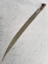 Персийски нож каракулак, снимка 4