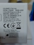 Huawei P30 lite ROM 128 RAM 4 GB, снимка 4