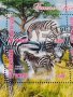 Пощенски марки  чиста комплектна серия ЖИВОТНИ поща Република Чад за колекция 29538, снимка 3