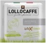 Кафе филтър дози на марката Lollo Caffé, Ф44, снимка 3