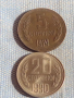 Лот монети 10 броя България от соца началото на демокрацията за КОЛЕКЦИЯ ДЕКОРАЦИЯ 29360, снимка 4