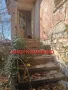 Къща в село Златна ливада обл. Стара Загора, снимка 2