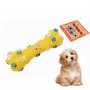 1780 Писукаща гумена играчка за куче кокал с лапички, снимка 1 - За кучета - 30769760
