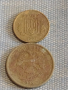 Лот монети 14 броя РУСИЯ, УКРАЙНА, СЪРБИЯ ЗА КОЛЕКЦИЯ ДЕКОРАЦИЯ 30259, снимка 15