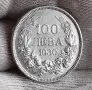 100 лева 1930 година , снимка 2