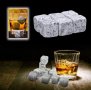 Кубчета за Изстудяване Whiskey Stones Whisky Каменни Ледчета Уиски Ракия Вино Коктейли Сок Бира Чай, снимка 1 - Форми - 37390988