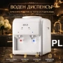 Диспенсер за вода Muhler WD-15ED, 570W Код P2108, снимка 1