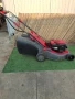Самоходна косачка , снимка 1