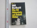 Армейска военна книга 2 световна война  Адолф Хитлер  8, снимка 1 - Специализирана литература - 31157930