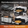 Мултифункционален уред за готвене 4 в 1, Oliver Voltz OV51015R, 1700W, Тостер, Код P2010, снимка 7