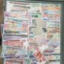 Пакет от различни 200 банкноти цял свят, снимка 1 - Нумизматика и бонистика - 37835592