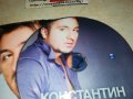 КОНСТАНТИН ДВД 1102241049, снимка 5