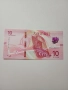 МАКАО БАНКНОТИ 10 ПАТАКИ 2020 2013 Г , снимка 3