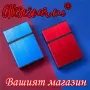 Качествена кутия за стандартни цигари калъф от алуминиева сплав Джобна кутия за пушачи за Подарък, снимка 1