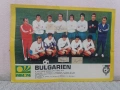 Снимка /плакат/ на националния отбор по футбол на България. , снимка 2