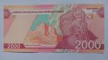 2000 сум Узбекистан 2021 Екзотична банкнота , снимка 2