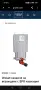 Структура за вграждане GROHE Uniset, снимка 1