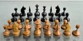 Малък дървен шах с 31 фигури , снимка 4